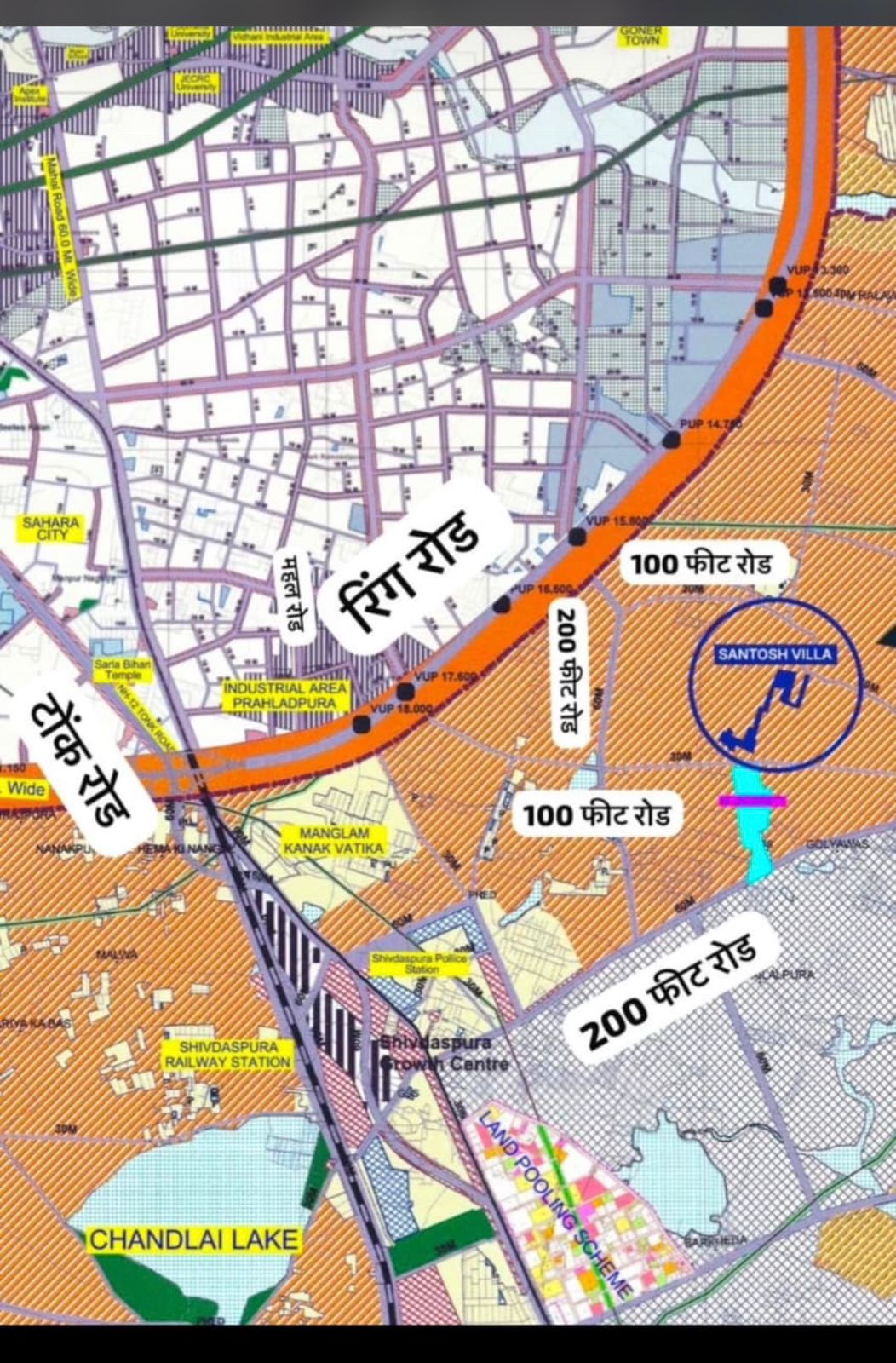 Santosh Villa